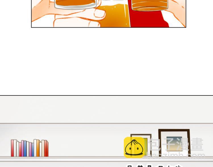 🍻绯闻女一号 第157话 我要赢 第32页