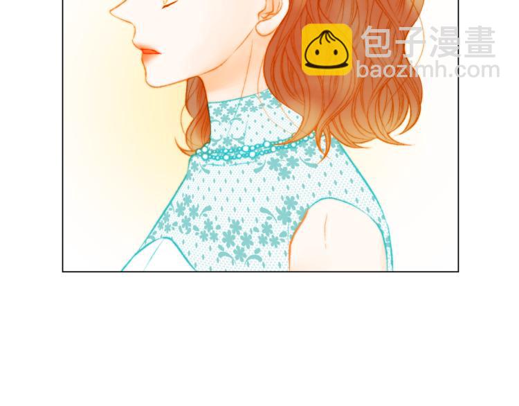 🍻绯闻女一号 第159话 挚爱 第29页