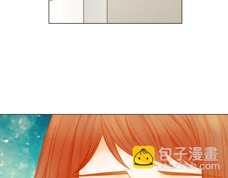 🍻绯闻女一号 第159话 挚爱 第34页