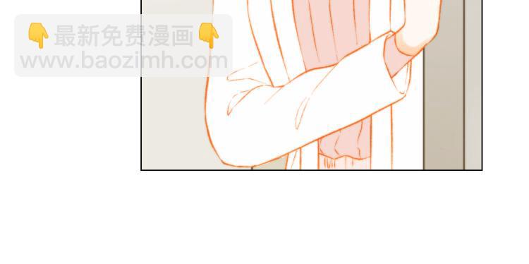 🍻绯闻女一号 第159话 挚爱 第40页