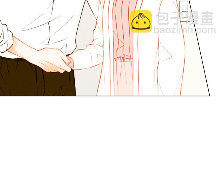 🍻绯闻女一号 第159话 挚爱 第49页