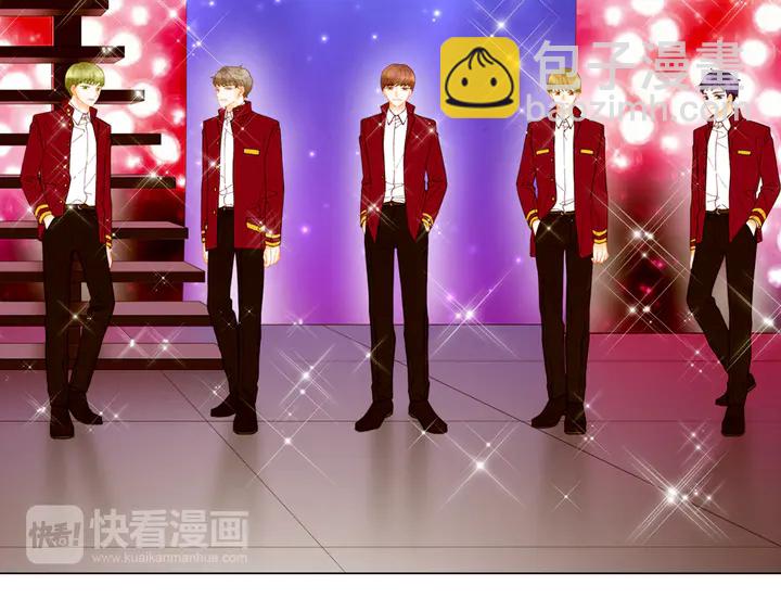 🍻绯闻女一号 番外1 回归 第23页