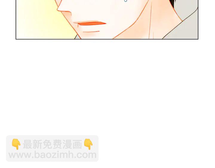 🍻绯闻女一号 番外1 回归 第47页