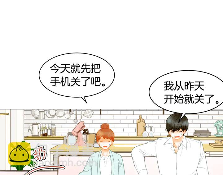 🍻绯闻女一号 番外1 回归 第50页