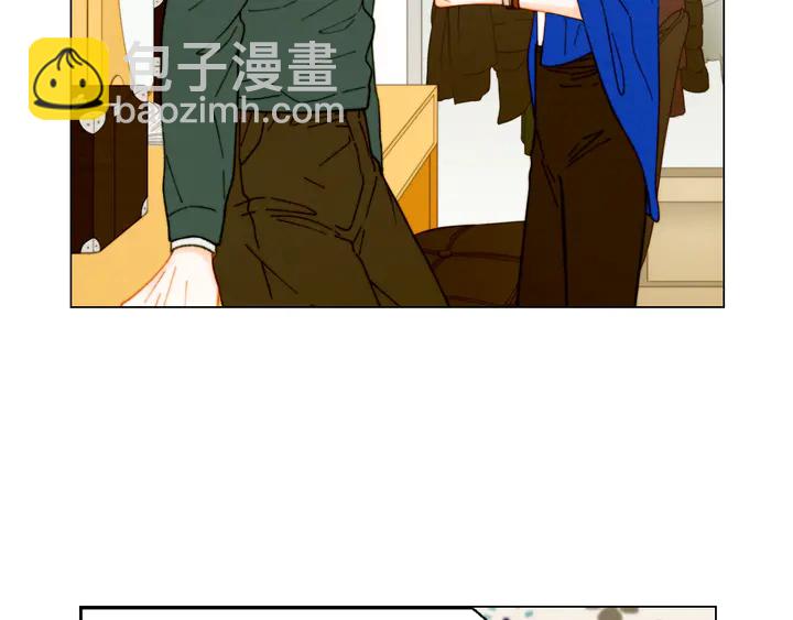 🍻绯闻女一号 番外3 我不能输 第26页