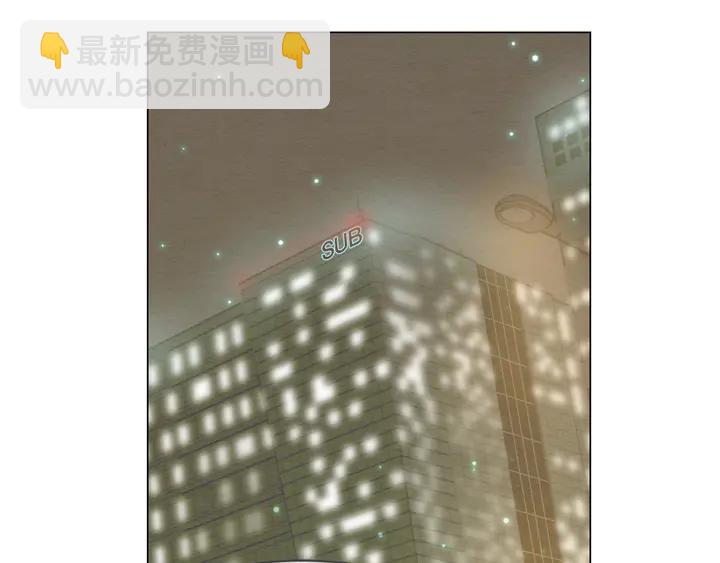 🍻绯闻女一号 番外3 我不能输 第49页