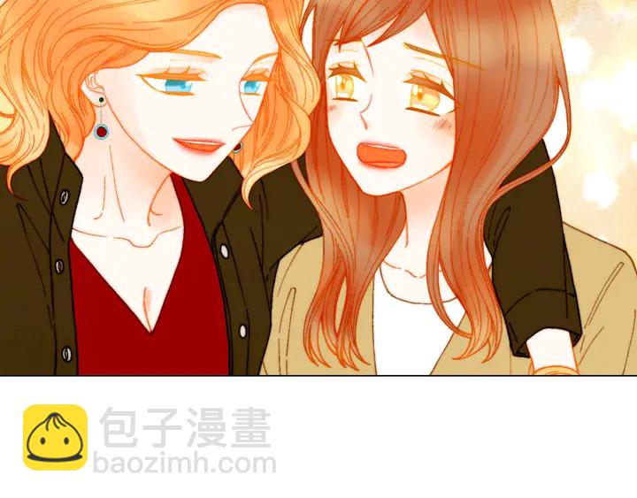 🍻绯闻女一号 番外5 教堂里给的婚戒 第25页