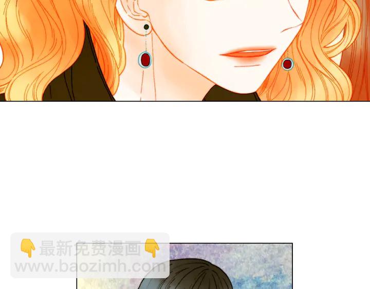 🍻绯闻女一号 番外5 教堂里给的婚戒 第27页