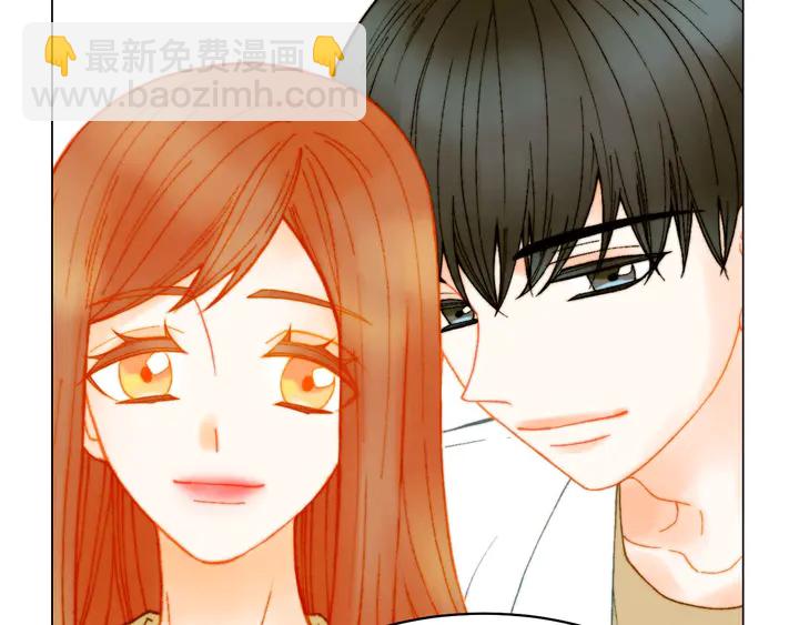 🍻绯闻女一号 番外5 教堂里给的婚戒 第44页