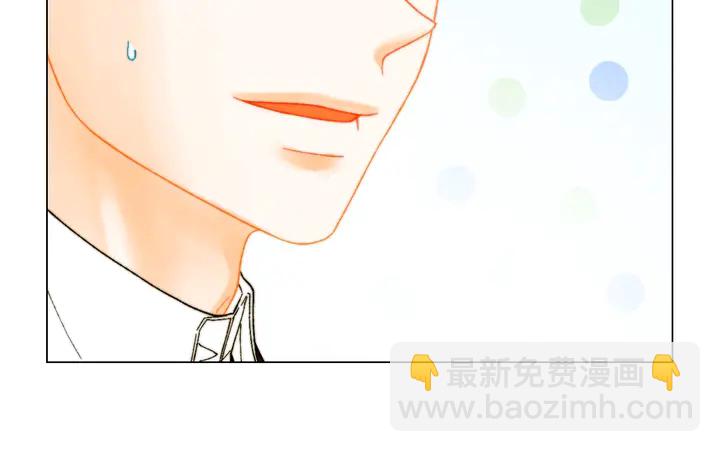 🍻绯闻女一号 番外9 知难而退的旧情敌 第25页