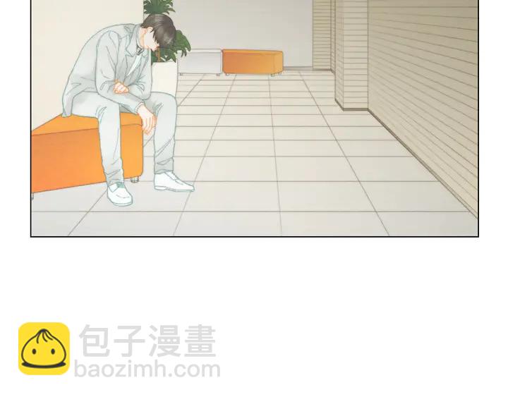 🍻绯闻女一号 番外9 知难而退的旧情敌 第31页