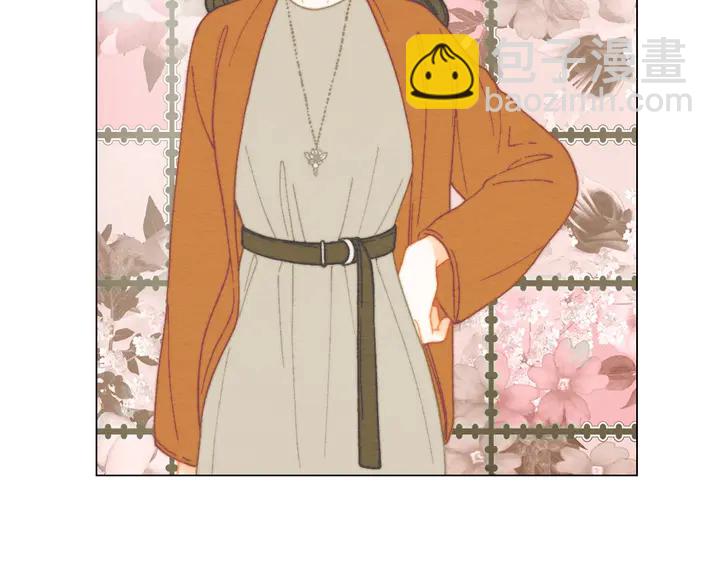 🍻绯闻女一号 番外9 知难而退的旧情敌 第45页