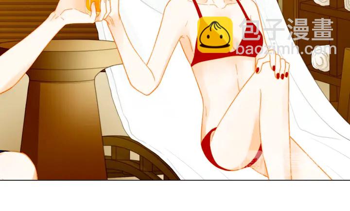 🍻绯闻女一号 番外13 国外度假起争执 第17页