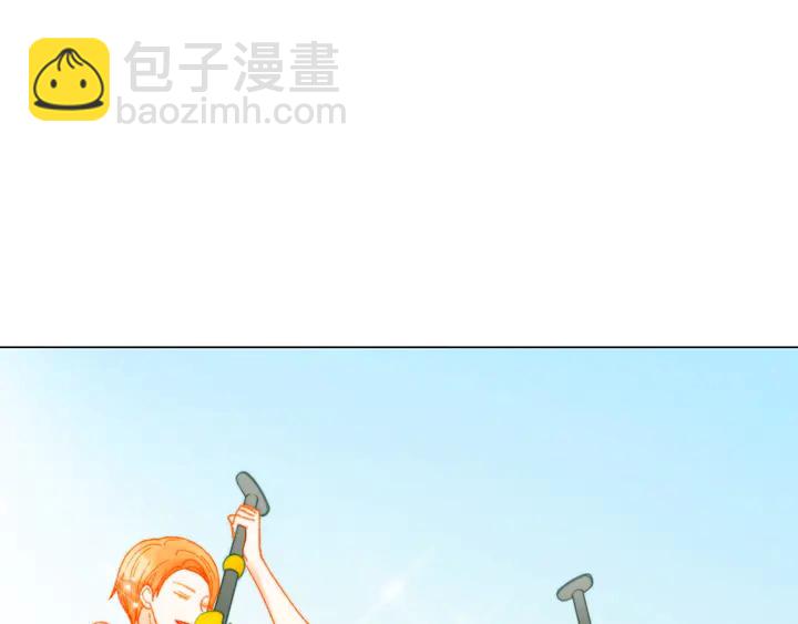 🍻绯闻女一号 番外13 国外度假起争执 第37页