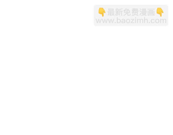🍻绯闻女一号 番外13 国外度假起争执 第47页