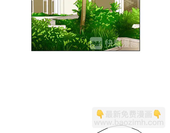 🍻绯闻女一号 番外13 国外度假起争执 第49页