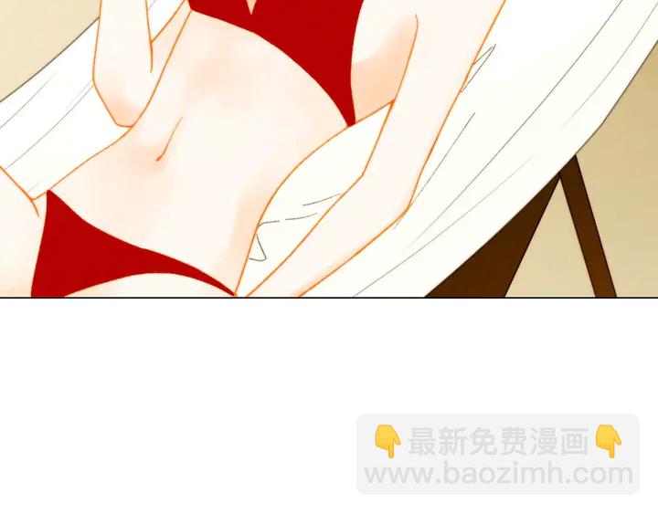 🍻绯闻女一号 番外13 国外度假起争执 第6页