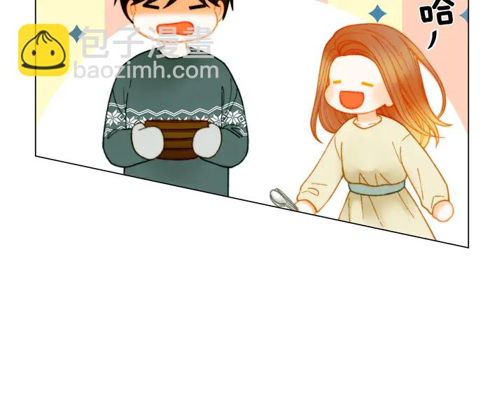 🍻绯闻女一号 番外15 姐姐更漂亮 第25页