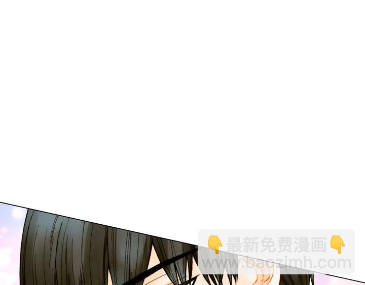 🍻绯闻女一号 番外15 姐姐更漂亮 第29页