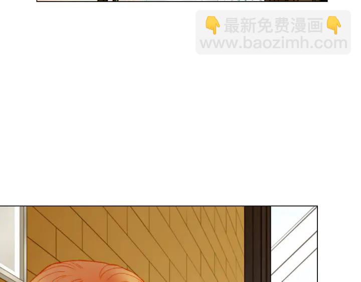 🍻绯闻女一号 番外15 姐姐更漂亮 第44页