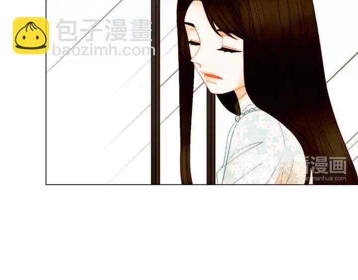 🍻绯闻女一号 番外15 姐姐更漂亮 第47页