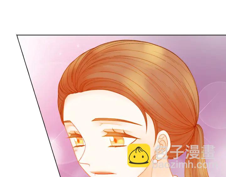 🍻绯闻女一号 番外15 姐姐更漂亮 第5页