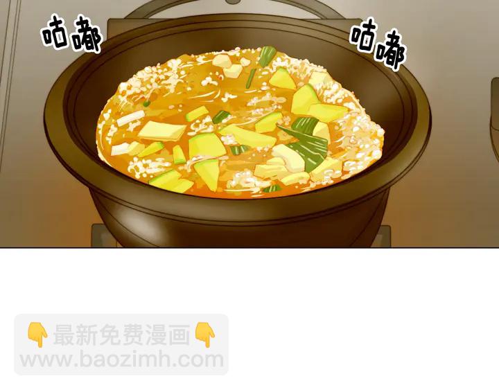 🍻绯闻女一号 番外15 姐姐更漂亮 第9页