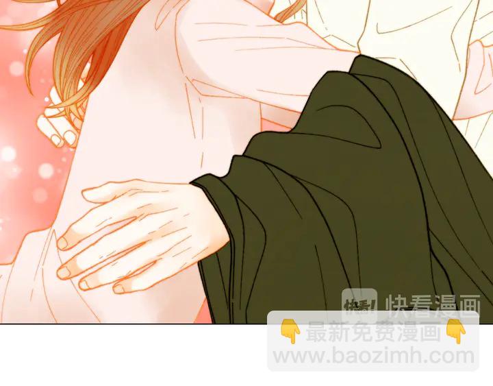 🍻绯闻女一号 番外17 闻到气味就孕吐 第12页