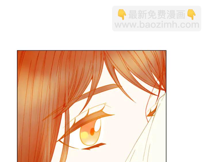 🍻绯闻女一号 番外17 闻到气味就孕吐 第15页