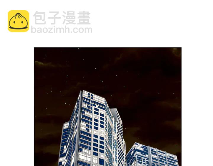 🍻绯闻女一号 番外17 闻到气味就孕吐 第3页