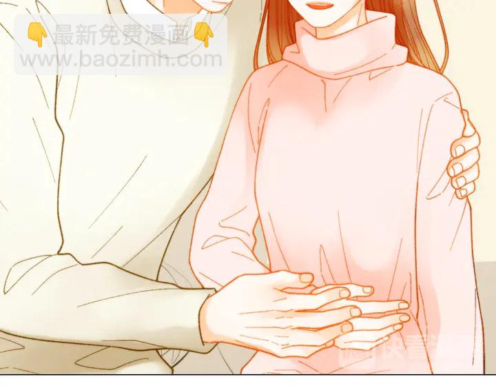 🍻绯闻女一号 番外17 闻到气味就孕吐 第38页