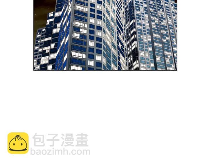 🍻绯闻女一号 番外17 闻到气味就孕吐 第4页