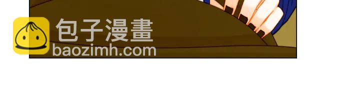 🍻绯闻女一号 番外17 闻到气味就孕吐 第50页