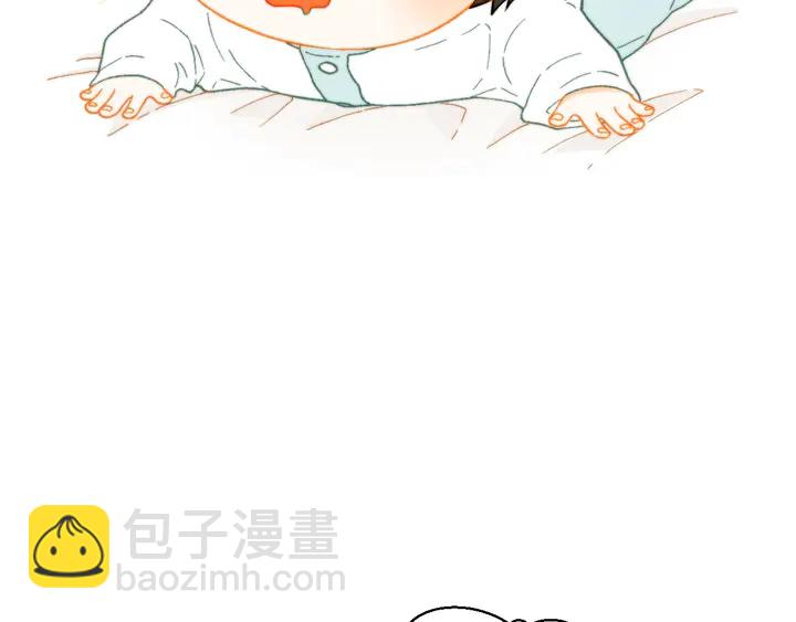 🍻绯闻女一号 番外21 参加真人秀！ 第16页