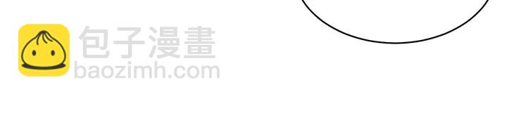 🍻绯闻女一号 番外21 参加真人秀！ 第31页