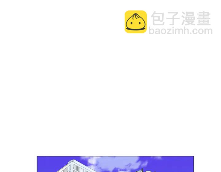 🍻绯闻女一号 番外23 一日恋人！ 第22页