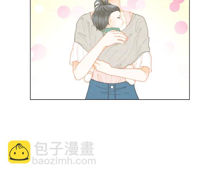 🍻绯闻女一号 番外25 首次出演宫廷剧反派 第27页