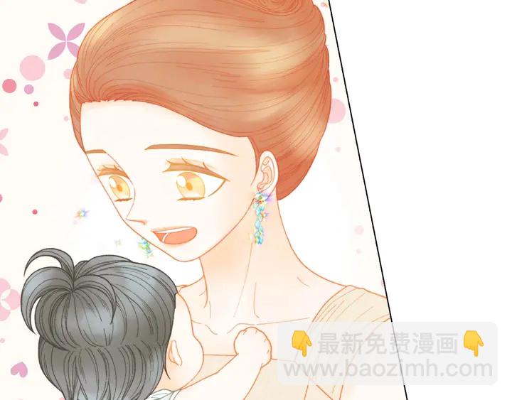 🍻绯闻女一号 番外25 首次出演宫廷剧反派 第31页