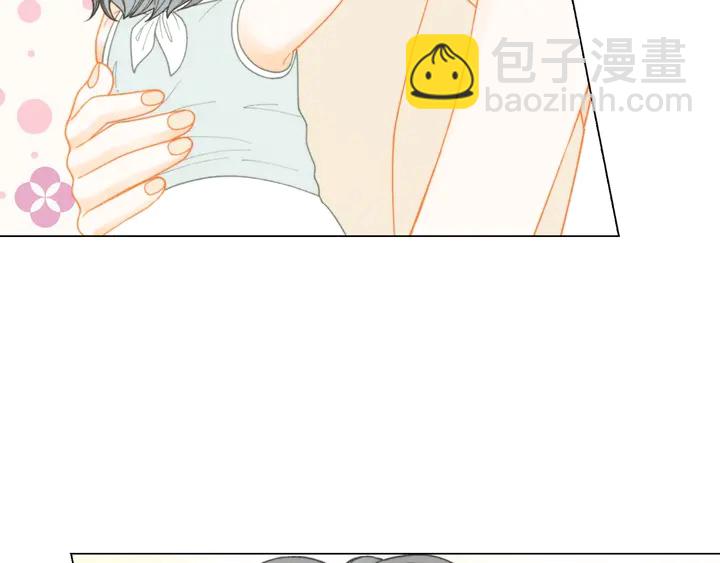 🍻绯闻女一号 番外25 首次出演宫廷剧反派 第32页