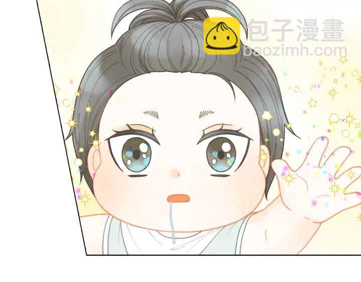🍻绯闻女一号 番外25 首次出演宫廷剧反派 第33页