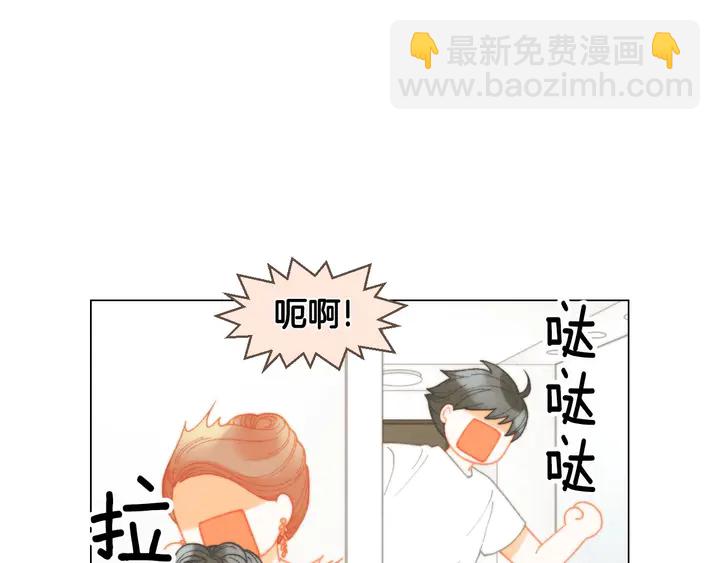 🍻绯闻女一号 番外25 首次出演宫廷剧反派 第34页