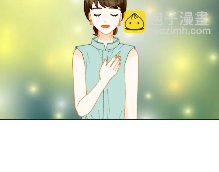 🍻绯闻女一号 番外25 首次出演宫廷剧反派 第46页