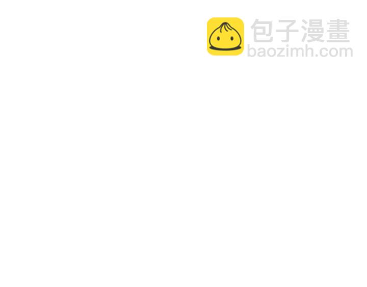 🍻绯闻女一号 番外27 武打替身 第22页