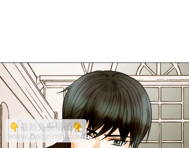 🍻绯闻女一号 番外27 武打替身 第24页