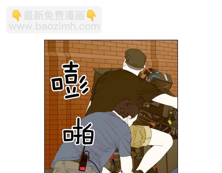 🍻绯闻女一号 番外27 武打替身 第4页
