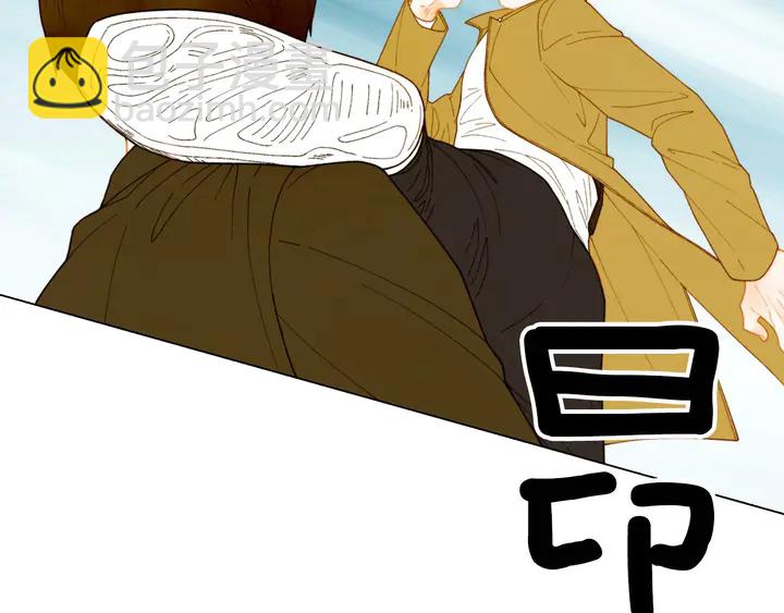 🍻绯闻女一号 番外27 武打替身 第8页