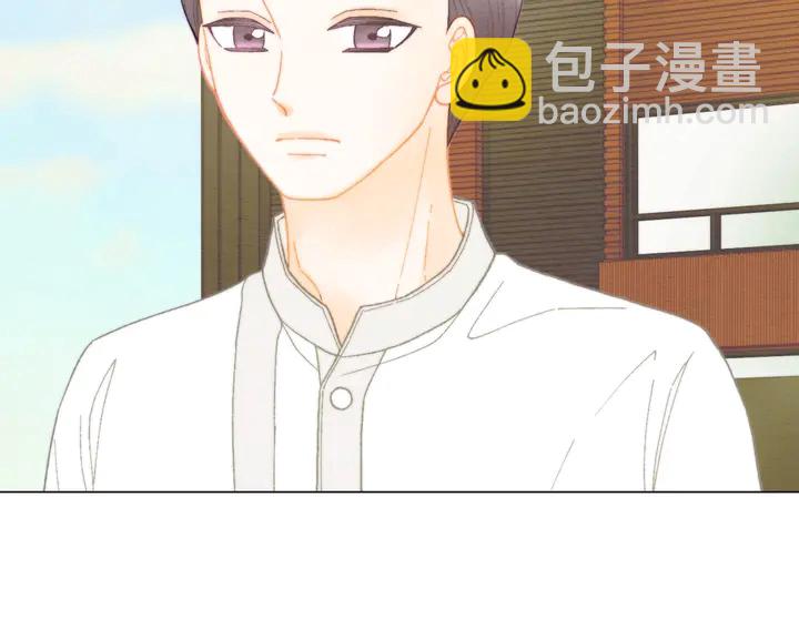 🍻绯闻女一号 番外29 周岁宴 第28页