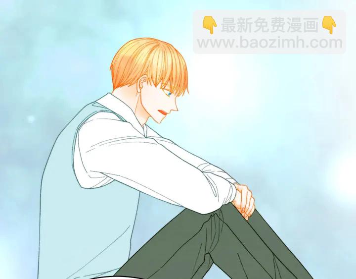 🍻绯闻女一号 番外29 周岁宴 第35页