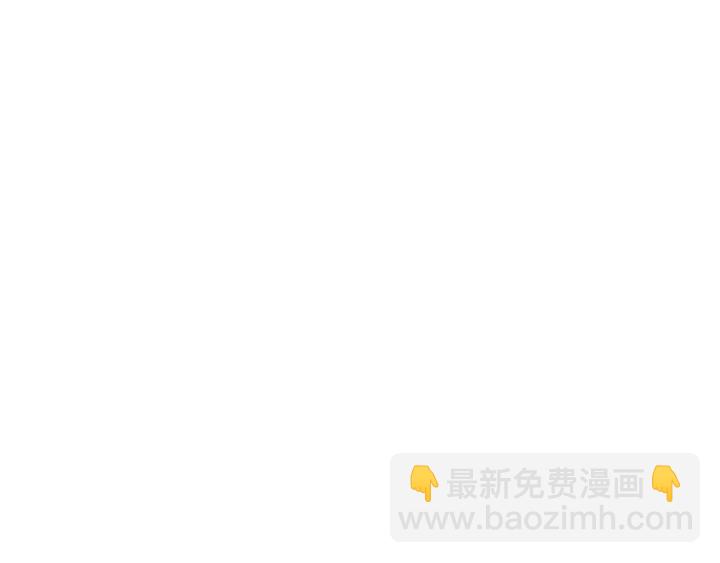 🍻绯闻女一号 番外29 周岁宴 第48页