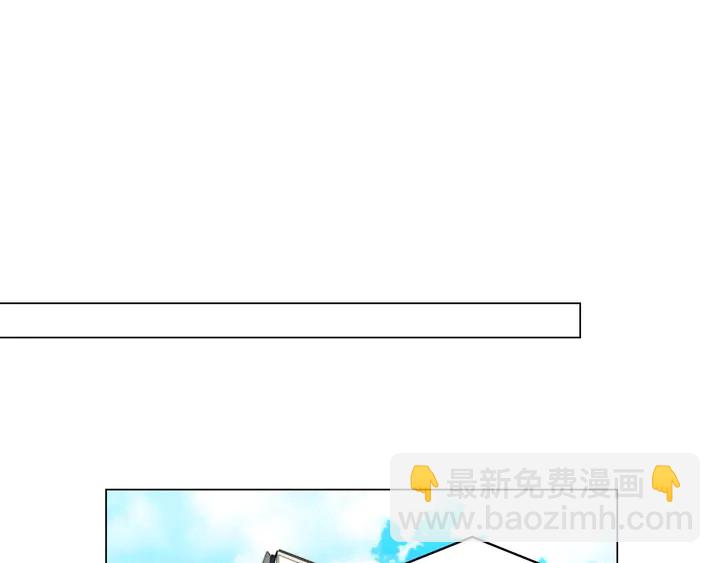🍻绯闻女一号 番外29 周岁宴 第49页